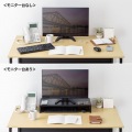 卓上モニター台(黒) 写真11