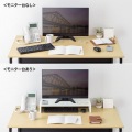 卓上モニター台(白) 写真11