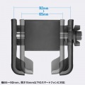 カート・自転車用スマホホルダー 写真11