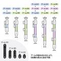 クランプ式カメラマウント(4関節タイプ) 写真11