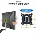 モニターアーム(ガススプリング式・耐荷重20kg) 写真11