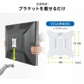 モニターアーム(ガススプリング式・耐荷重20kg) 写真11