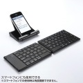 iPadスタンド(ブラック) 写真11