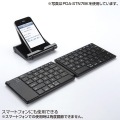 iPadスタンド(ホワイト) 写真11