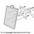 データホルダー 写真11