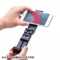 スマホホルダー 自撮り棒 コンパクト 折りたたみ 新幹線 飛行機 デスク クランプ ベッド チルト パン ロール 横向き 縦向き 角度調整  PDA-STN30BK 写真11