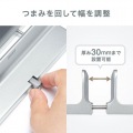 ノートパソコン用アルミスタンド(縦置きタイプ) 写真11