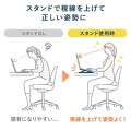 ノートパソコン用モバイルスタンド(角度調整・折りたたみタイプ) 写真11