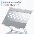 ノートパソコン用アルミスタンド(角度・高さ調整タイプ) 写真11