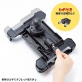 産業用タブレットホルダー 写真11