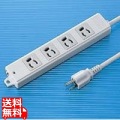 工事物件タップ(4個口・1m) 写真1