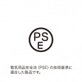 PD対応 モバイルバッテリー 最大45W 19200mAh Type-C ノートパソコン充電 急速充電 出張 会議 PSE適合 BTL-RDC15 写真11
