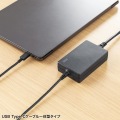 USB PD対応AC充電器(PD100W・TypeCケーブル一体型) 写真11