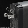 USB PD対応AC充電器(PD65W・C×3+A×1) 写真11