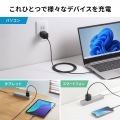 USB PD対応キューブ型AC充電器(PD45W・Type-Cケーブル付属) 写真11