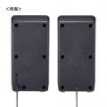Bluetooth対応 3WAYマルチメディアスピーカー 写真11