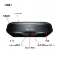 Bluetooth会議スピーカーフォン 写真11