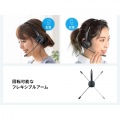 Bluetoothヘッドセット(単一指向性マイク内蔵) 写真11