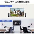 マルチメディアスピーカー 写真11