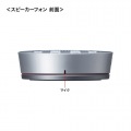 Bluetooth会議スピーカーフォン 写真11