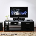 液晶テレビ・パソコン用サウンドバースピーカー 写真11
