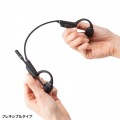 Bluetooth骨伝導ヘッドセット 写真11