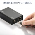 HDMIエクステンダー(受信機) 写真11