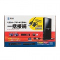 Type-C・USB3.2A接続デュアルHDMIドッキングステーション 写真11