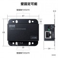 USB2.0エクステンダー(2ポートハブ付き) 写真11