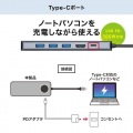 USB3.2 Gen2対応Type-Cドッキングステーション 写真11