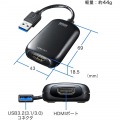 USB3.2-HDMIディスプレイアダプタ(1080P対応) 写真11