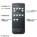 4入力1出力HDMI切替器(4K対応/シームレス切替/リモコン付き) 写真10