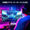 4K対応DisplayPortパソコン切替器(エミュレーション非搭載・2:1) 写真11