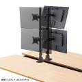 モニターアーム(デュアル・ショートアーム・薄型ショートクランプ) 写真11
