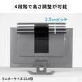 VESA取付モニタ裏トレイ 写真11