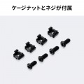 垂直19インチラックマウントブラケット(1U) 写真11