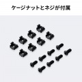 垂直19インチラックマウントブラケット(2U) 写真11