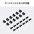 垂直19インチラックマウントブラケット(3U) 写真11
