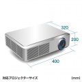 プロジェクターバッグ 写真11