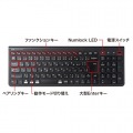 Bluetoothスリムキーボード 写真11