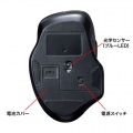 静音ワイヤレスブルーLEDマウス 写真11