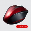 静音ワイヤレスブルーLEDマウス(5ボタン) 写真11