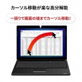有線Type-CブルーLEDマウス 写真11