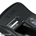 静音ワイヤレスブルーLEDマウス ”イオプラス” 写真11