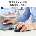 静音BluetoothブルーLEDマウス 写真11