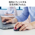 静音BluetoothブルーLEDマウス 写真11
