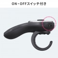 Bluetooth リングマウス3 写真11