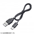 Bluetooth リングマウス(スクロール付) 写真11