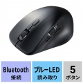 静音Bluetoothマウス(サイドホイール付き・5ボタン・ブラック) 写真11
