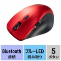静音Bluetoothマウス(サイドホイール付き・5ボタン・レッド) 写真11